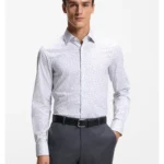 Slim-fit shirt in printed stretch cotton