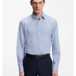 Regular-fit shirt in printed stretch cotton